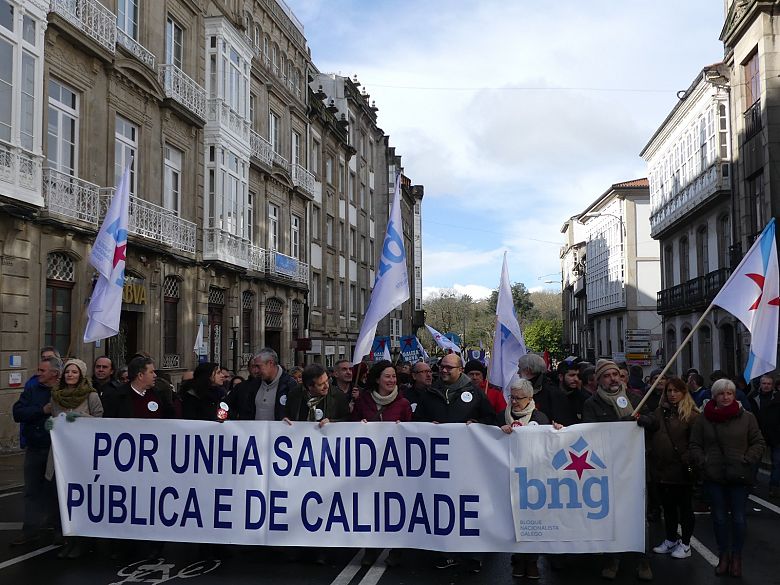 2018-02-04 Mani SOS Sanidade Pública 019.jpg
